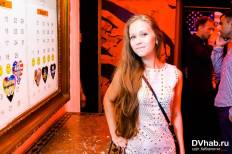 Фотоотчет : Red Cup Party. Пятница, 26 июля. Изображение 7