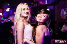 Фотоотчет : Вечеринка. Суббота, 24 августа. Изображение 4