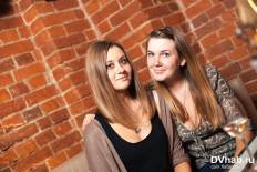 Фотоотчет : Пятница 13. Пятница, 13 сентября. Изображение 6