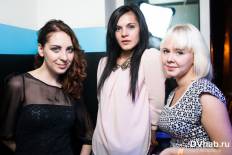 Фотоотчет : Посвящение. Пятница, 13 сентября. Изображение 6