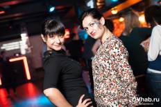 Фотоотчет : Пятница тринадцатое. Пятница, 13 сентября. Изображение 4