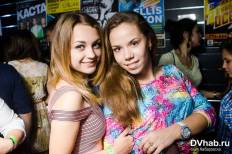 Фотоотчет : Городское посвящение в студенты. Пятница, 13 сентября. Изображение 66