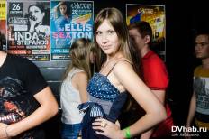 Фотоотчет : Городское посвящение в студенты. Пятница, 13 сентября. Изображение 68