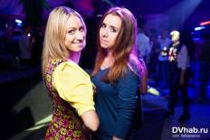 Фотоотчет : В активном поиске. Суббота, 14 сентября. Изображение 6