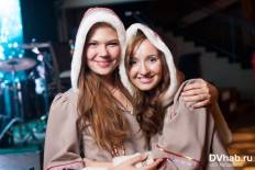 Фотоотчет : Glaza. Суббота, 28 сентября. Изображение 1