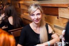 Фотоотчет : Glaza. Суббота, 28 сентября. Изображение 9