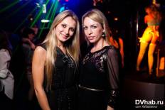 Фотоотчет : Чулочки. Суббота, 12 октября. Изображение 5