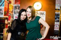 Фотоотчет : Dj Oputin. Пятница, 18 октября. Изображение 7