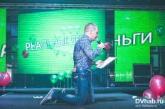 Фотоотчет : Шоу "Руби капусту". Среда, 23 октября. Изображение 10