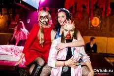 Фотоотчет : Halloween. Суббота, 26 октября. Изображение 2