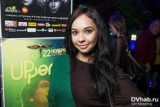 Фотоотчет : Океан. Пятница,  8 ноября. Изображение 1