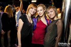 Фотоотчет : Океан. Пятница,  8 ноября. Изображение 4