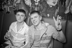 Фотоотчет : Lightweekend. Суббота,  9 ноября. Изображение 5