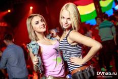 Фотоотчет : Malina собирает друзей. Пятница, 15 ноября. Изображение 1