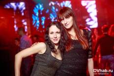 Фотоотчет : Malina собирает друзей. Пятница, 15 ноября. Изображение 4