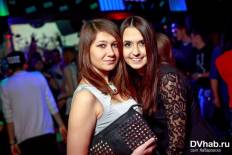 Фотоотчет : Red Cup Party. Пятница, 15 ноября. Изображение 3