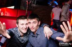 Фотоотчет : Lightweekend. Суббота, 16 ноября. Изображение 9