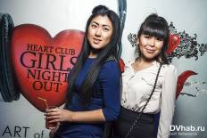 Фотоотчет : Music Wrestling. Финал. Суббота, 16 ноября. Изображение 8