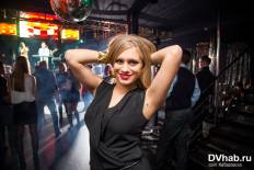 Фотоотчет : Группа "UP'рель". Пятница, 22 ноября. Изображение 6