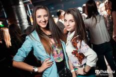 Фотоотчет : 12 Nights. Суббота, 23 ноября. Изображение 4