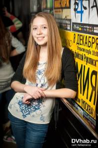 Фотоотчет : Maxi Rock Fest. Суббота, 23 ноября. Изображение 10