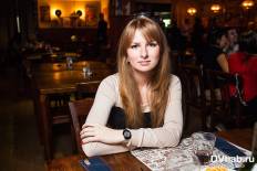 Фотоотчет : Ничего личного. Пятница, 29 ноября. Изображение 9