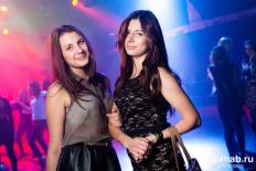 Фотоотчет : Пятница в Великано. Пятница, 29 ноября. Изображение 4