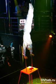 Фотоотчет : Под куполом цирка. Суббота, 30 ноября. Изображение 8