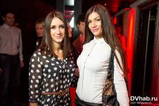Фотоотчет : Afterparty Мисс ДВ. Суббота, 30 ноября. Изображение 4