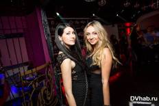 Фотоотчет : Afterparty Мисс ДВ. Суббота, 30 ноября. Изображение 5