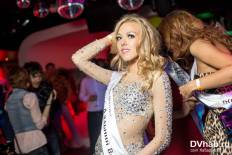 Фотоотчет : Afterparty Мисс ДВ. Суббота, 30 ноября. Изображение 7