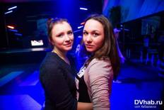 Фотоотчет : Красавица и сокровище. Пятница,  6 декабря. Изображение 4