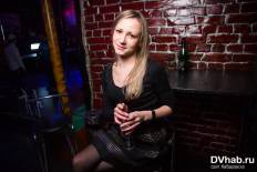 Фотоотчет : Красавица и сокровище. Пятница,  6 декабря. Изображение 5