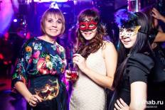 Фотоотчет : Венецианский маскарад. Пятница, 13 декабря. Изображение 9
