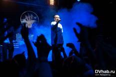 Фотоотчет : Баста 4. Суббота, 14 декабря. Изображение 67