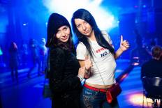 Фотоотчет : Баста 4. Суббота, 14 декабря. Изображение 70