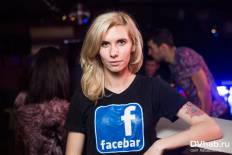 Фотоотчет : Champagne Night. Пятница, 20 декабря. Изображение 1