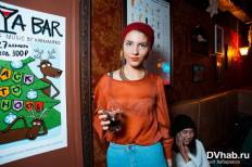 Фотоотчет : Saturday party. Суббота, 21 декабря. Изображение 3