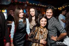 Фотоотчет : Back to School. Пятница, 27 декабря. Изображение 7