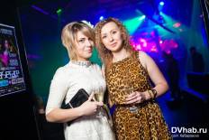 Фотоотчет : Новый год в Великано. Вторник, 31 декабря. Изображение 4