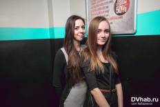 Фотоотчет : New Year Parties. Суббота,  4 января. Изображение 4