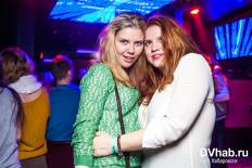 Фотоотчет : New Year Parties. Понедельник,  6 января. Изображение 6