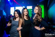 Фотоотчет : Супердискотека 90-х. Пятница, 10 января. Изображение 7