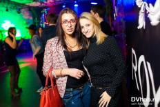 Фотоотчет : Back in Summer. Суббота, 11 января. Изображение 2