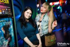 Фотоотчет : Gago Jackson. Суббота, 11 января. Изображение 3