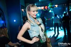 Фотоотчет : Gago Jackson. Суббота, 11 января. Изображение 8