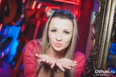 Фотоотчет : Выходные в Сердце. Пятница, 17 января. Изображение 1