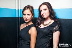 Фотоотчет : Saturday night. Суббота, 18 января. Изображение 6