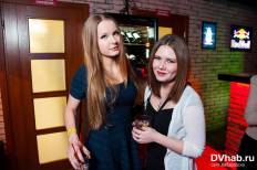 Фотоотчет : Martin Mute. Суббота, 18 января. Изображение 3