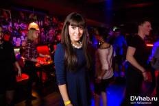 Фотоотчет : День студента. Суббота, 25 января. Изображение 5